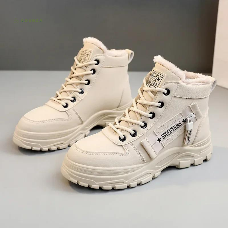 Warm and stylish women's ankle boots, perfect for everyday use